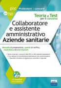 Copertina libro 9788865848395