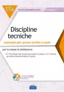 Copertina libro 9788865848623
