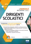 Copertina libro 9788865848708