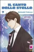 Copertina libro <b>Il canto delle stelle</b>