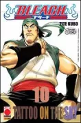 Copertina libro <b>10: Tattoo on the sky</b>