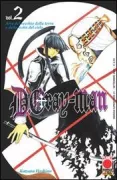 Copertina libro <b>Vol. 2: Aria del vecchio della terra e della notte del cielo</b>