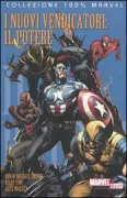 Copertina libro <b>I nuovi vendicatori</b>