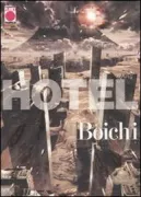 Copertina libro <b>Hotel</b>