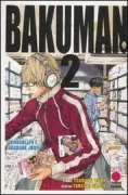 Copertina libro Bakuman. Vol. 2: Cioccolato e Akamaru Ju