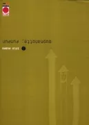 Copertina libro <b>Buonanotte, Punpun</b>