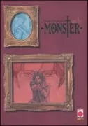 Copertina libro <b>Monster deluxe<br></b>(titolo originale o altro titolo: <i>Monsutā</i>)
