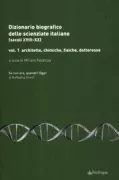 Copertina libro <b>Vol. 1: Architette, chimiche, fisiche, dottoresse</b>