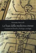 Copertina libro <b>Le basi della medicina cinese</b>