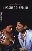 Copertina libro <b>Il postino di Neruda<br></b>(titolo originale o altro titolo: <i>Ardiente paciencia</i>)