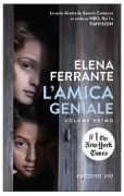 Copertina libro <b>L'amica geniale</b>