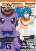 Copertina libro <b>Full metal panic!</b>