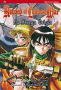 Copertina libro <b>Record of Lodoss war</b>