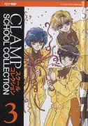 Copertina libro <b>Clamp school detective. Parte 1 di 2</b>