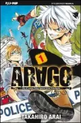 Copertina libro <b>Arago, vol. 1</b>