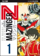 Copertina libro <b>Mazinger Z</b>