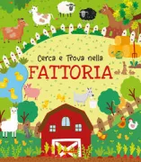 Copertina libro FATTORIA