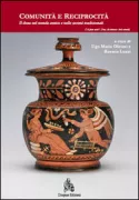 Copertina libro <b>Comunità e reciprocità</b>