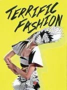 Copertina libro <b>Terrific fashion</b>