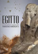 Copertina libro <b>Egitto</b>