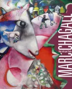 Copertina libro <b>Marc Chagall</b>