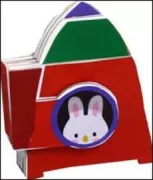 Copertina libro <b>I veicoli</b>