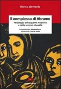 Copertina libro <b>Il complesso di Abramo</b>