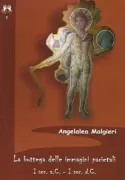 Copertina libro <b>La bottega delle immagini parietali (1. sec. a.C.-1. sec. d.C.)</b>