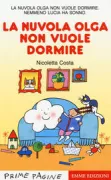 Copertina libro <b>La nuvola Olga non vuole dormire</b>