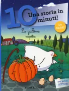Copertina libro <b>La gallina rapita</b>