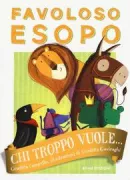 Copertina libro <b>Chi troppo vuole ..</b>