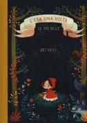 Copertina libro <b>C'era una volta</b>