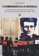 Copertina libro <b>I comunisti e la scuola</b>