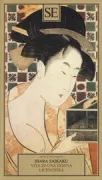 Copertina libro <b>Vita di una donna licenziosa<br></b>(titolo originale o altro titolo: <i>Kōshoku ichidai onna</i>)