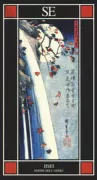 Copertina libro <b>Jisei</b>