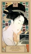 Copertina libro Vita di una donna licenziosa