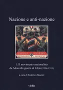 Copertina libro <b>1: Il movimento nazionalista da Adua alla guerra di Libia (1896-1911)</b>