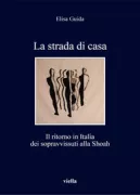 Copertina libro <b>La strada di casa</b>