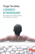 Copertina libro 9788867311521
