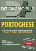 Copertina libro <b>Portoghese</b>