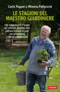 Copertina libro 9788867314041