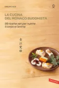 Copertina libro 9788867314225