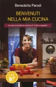 Copertina libro 9788867316311