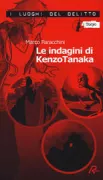 Copertina libro <b>Le indagini di Kenzo Tanaka</b>