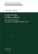 Copertina libro <b>Il ciclo di Gellio nel liber catulliano</b>