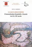 Copertina libro <b>La laguna delle donne</b>