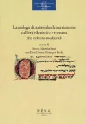 Copertina libro <b>La zoologia di Aristotele e la sua ricezione dall'età ellenistica e romana alle culture medievali</b>