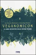 Copertina libro <b>Veganomicon</b>