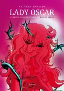 Copertina libro <b>Lady Oscar</b>