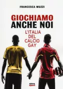 Copertina libro <b>Giochiamo anche noi</b>